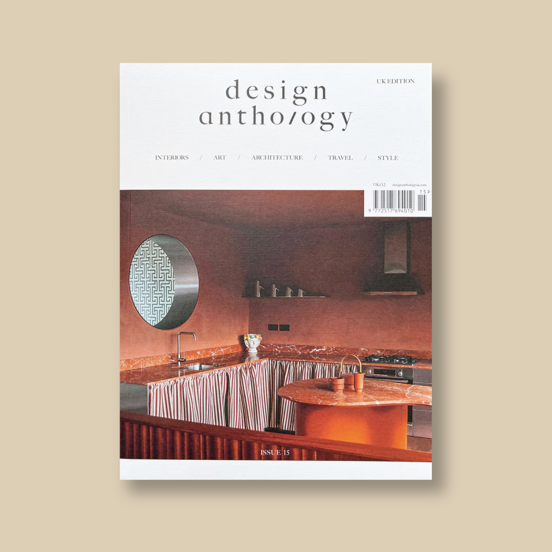 Design Anthology #15