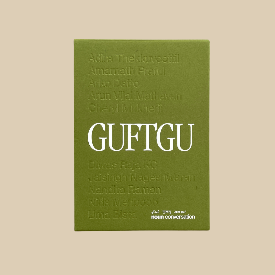GUFTGU – Offset Projects