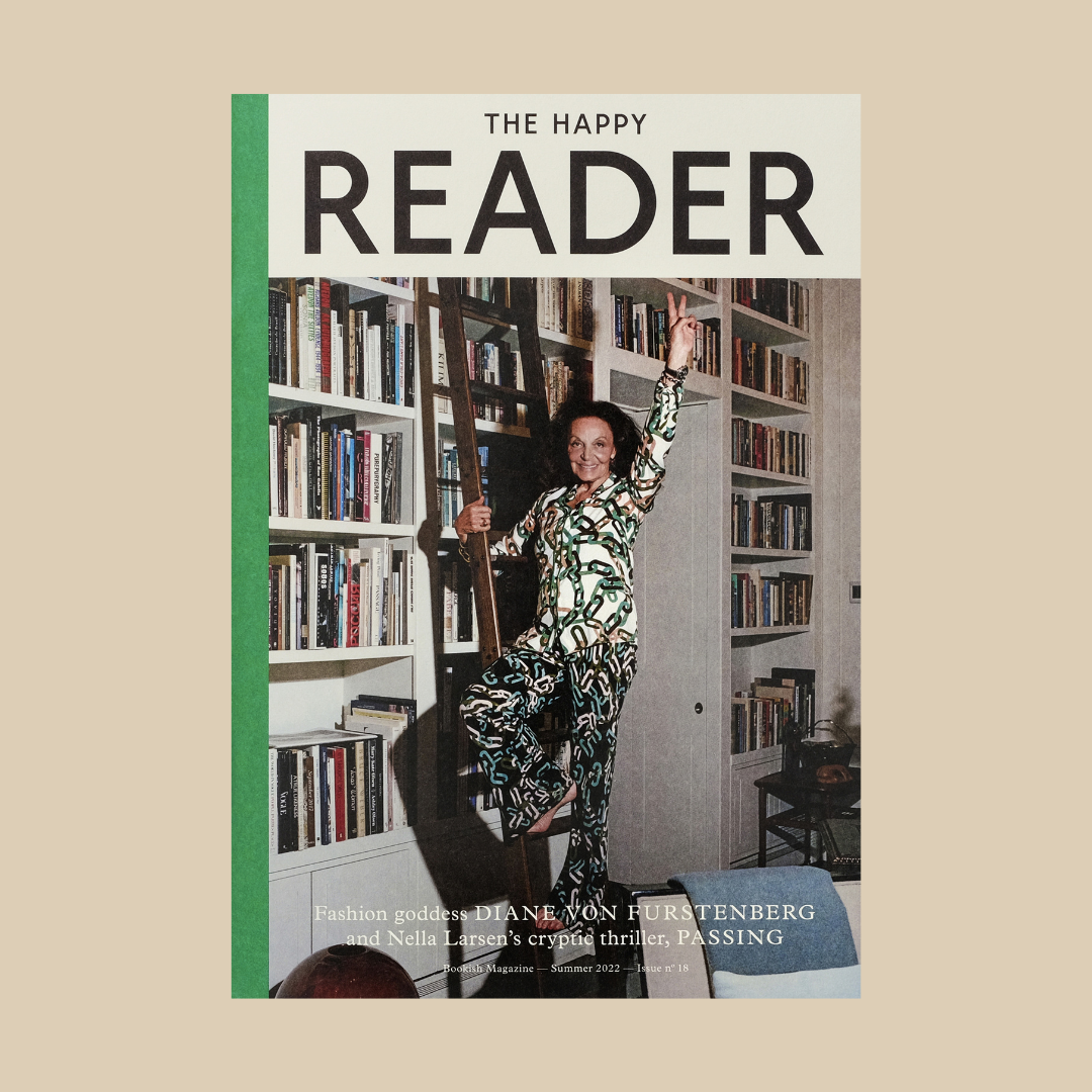 The Happy Reader #18
