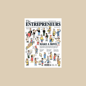 The Entrepreneurs #3