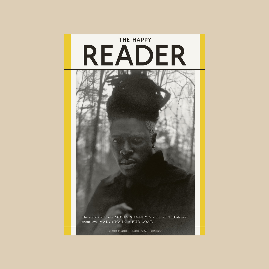 The Happy Reader #16
