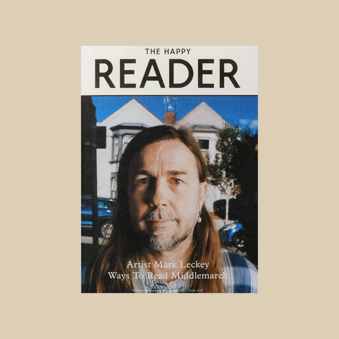 The Happy Reader #17